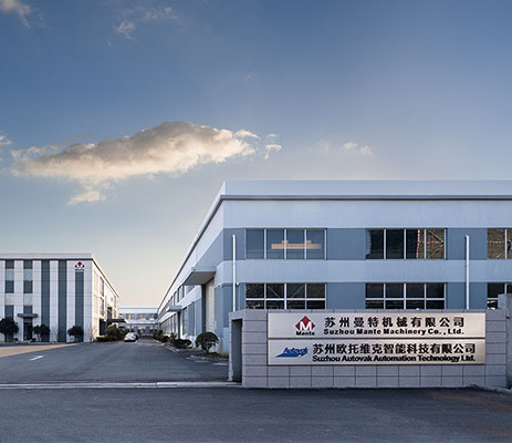廠區展示