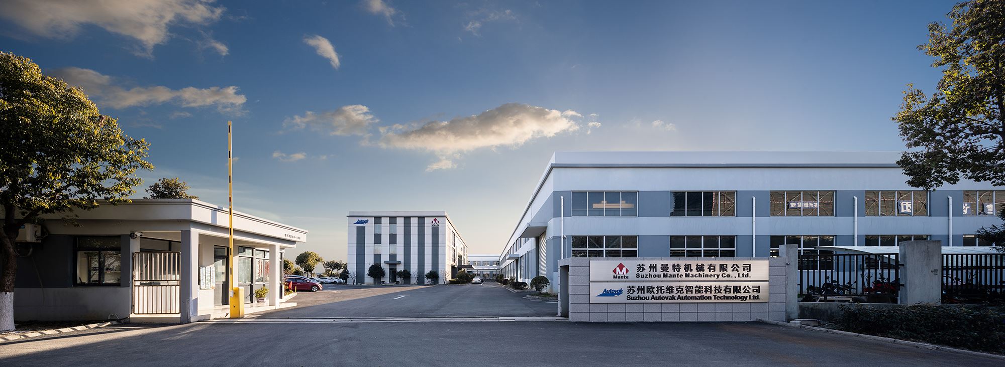 廠區展示